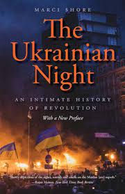 The Ukrainian night. 9780300276831