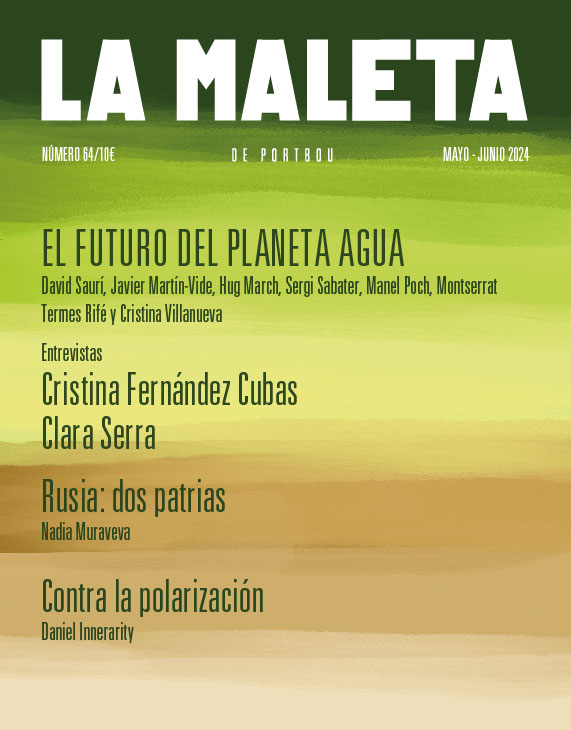 Revista La Maleta de Portbou, Nº 64, año 2024. 101112534